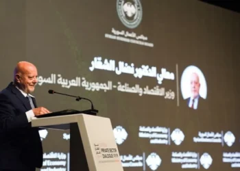 Suriye İş Konseyleri Koordinasyon Kurulu’nun resmi lansmanı yapıldı