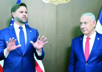 İsrail’in değil ABD’nin menfaatine bakarız