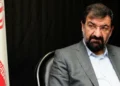 İran’dan mutabakat açıklaması: Hala açıklığa kavuşturulması gereken belirsizlikler var