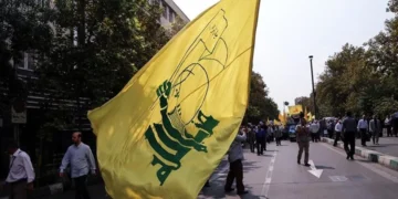 Hizbullah kaynakları: ABD ve İran arasında beklenen anlaşma Lübnan’ı da kapsayacak