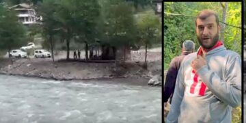 Arama yapan AFAD botu akıntıya kapıldı: Bir personel hayatını kaybetti