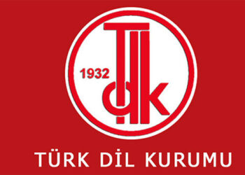 Sehven ne demek? Sehven nedir? Sehven TDK sözlük anlamı