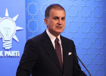 AK Parti Sözcüsü Ömer Çelik’ten Aziz Yıldırım’a tebrik