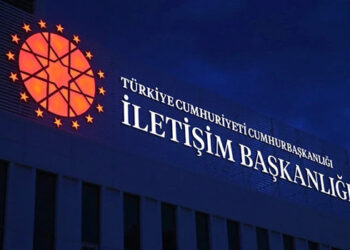 DMM’den açıklama: Türk uçaklarının Yunanistan hava sahasını ihlal ettiği iddiası gerçek dışıdır