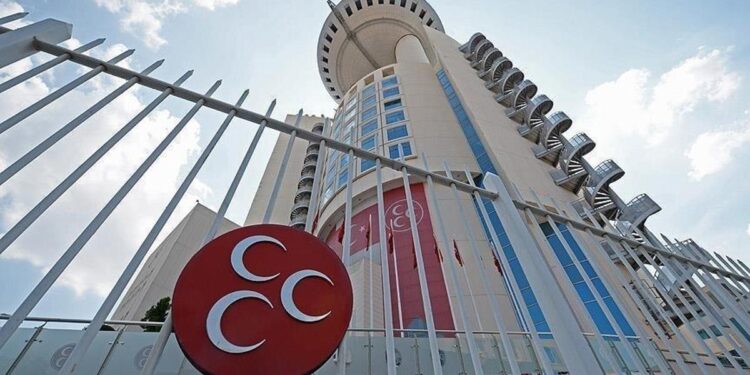 MHP Konya il teşkilatı feshedildi