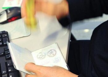 ABD vizesi için yeni iddia! 750 dolar karşılığında hızlı randevu