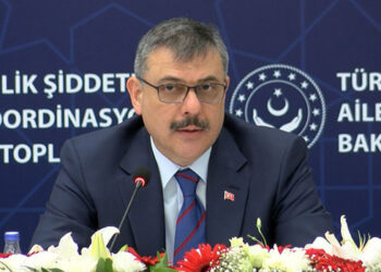 İçişleri Bakanı Çiftçi: KADES’i 9 milyon 713 bin 686 kişi indirdi