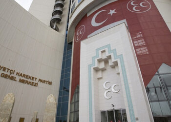 MHP’nin 3 il teşkilatı feshedildi