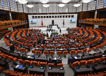 Tarım ve ormana yönelik düzenlemeleri de içeren kanun teklifinde 10 madde daha kabul edildi