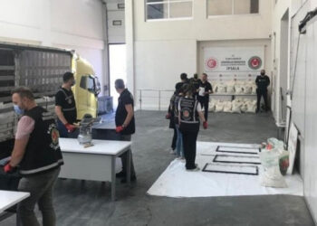 Uyuşturucu tacirlerine darbe… Sınır kapısında 1,5 ton uyuşturucu ele geçirildi