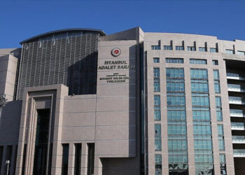 İstanbul Cumhuriyet Başsavcılığından beyaz et firmalarıyla ilgili açıklama