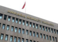 Ankara Cumhuriyet Başsavcısı değişti