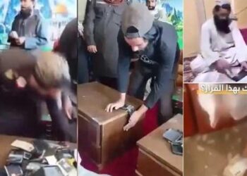 Taliban’dan ‘akıllı telefon’ kararı! Afganistan’da kullanmak artık yasak