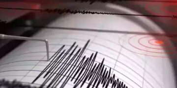 İzmir’de 3.7 büyüklüğünde deprem