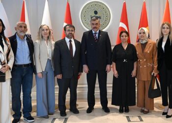 İçişleri Bakanı Çiftçi, GÜSODER heyeti ile görüştü