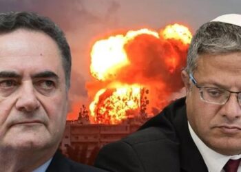 ABD-İran anlaşmasının ardından İsrail’den ‘sömürge değiliz’ açıklaması! ‘Bizi hiçbir şekilde bağlamaz’