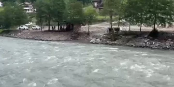 Fırtına Deresi’nde can pazarı: Kayıp gencin cansız bedeni bulundu AFAD ekibinden bir personel hayatını kaybetti