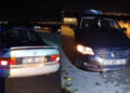 Elazığ’da trafik kazası: Çok sayıda yaralı var