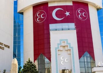 MHP’de bir il teşkilatı daha feshedildi! Sayı 19’a yükseldi