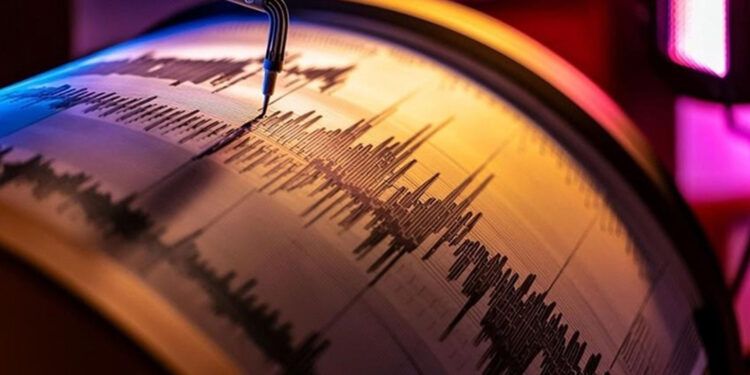 Son dakika deprem oldu! 7 Haziran 2026 AFAD, Kandilli deprem listesi!